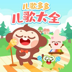 女生让男生操自己
