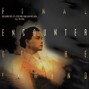 女生让男生操自己
